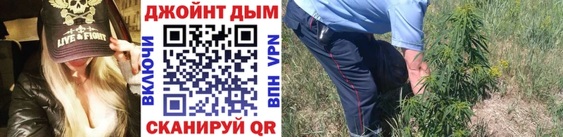 Купить закладку Alpha-PVP  Меф мяу мяу  Марихуана  Сертолово