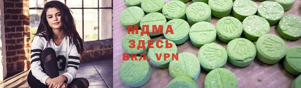 дмт Волоколамск