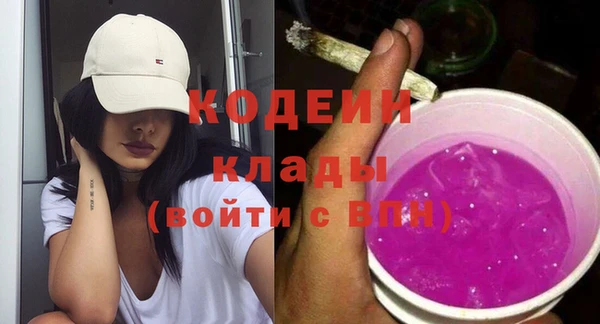 меф VHQ Вяземский