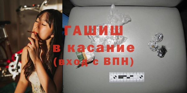 jwh Вязьма
