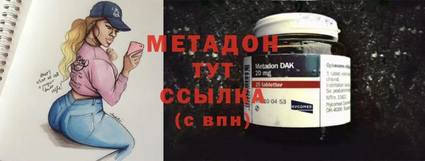jwh Вязьма