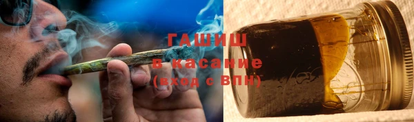 меф VHQ Вяземский