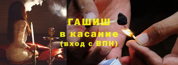 дмт Волоколамск