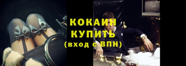 дмт Волоколамск