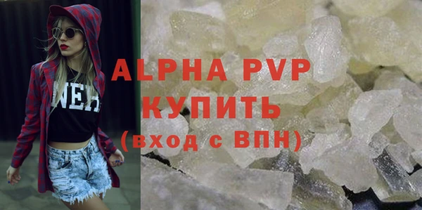 дмт Волоколамск