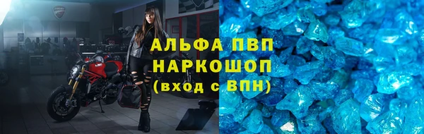 дмт Волоколамск