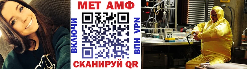 Купить где  Сертолово  МЕТАМФЕТАМИН Декстрометамфетамин 99.9% 
