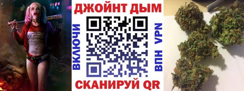 Купить закладки  Сертолово  Канабис план 